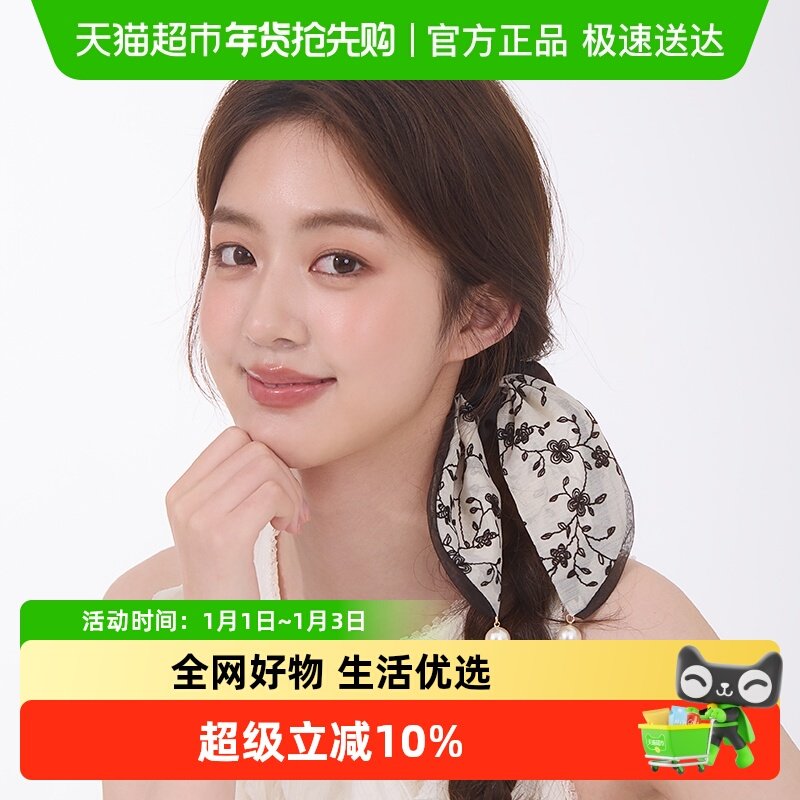 DODOGOGO��ʽ����Ʈ���󳦷�ȦŮ���ʳ����¿�ͷ������β����ͷ�� 28.69Ԫ(��88VIP 95��)