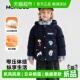 儿童保暖加厚可爱连帽 新款 MOMOCO 玛米玛卡男童棉服外套2025冬季