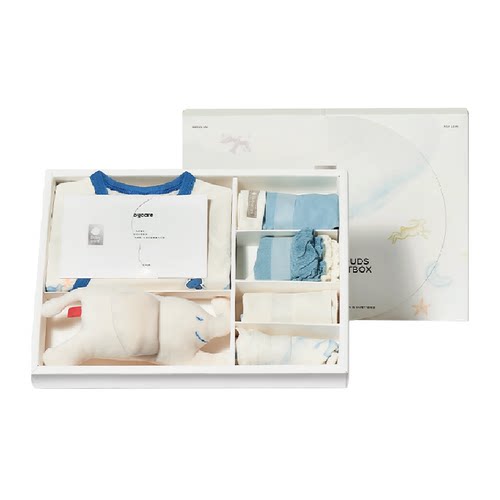 babycare纯棉吸湿速干婴儿礼盒