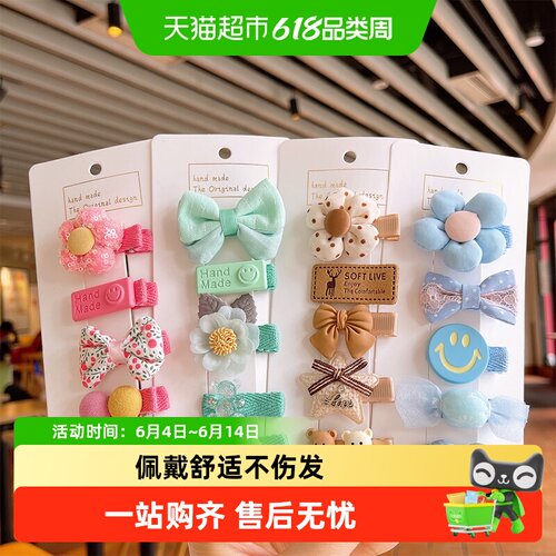 婴儿发卡儿童发夹拉夏莉亚