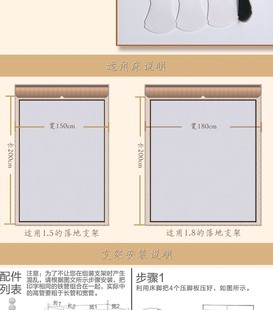 宿舍上铺支架 方顶蚊帐支架配件杆子床架寝室床帘支架遮光布