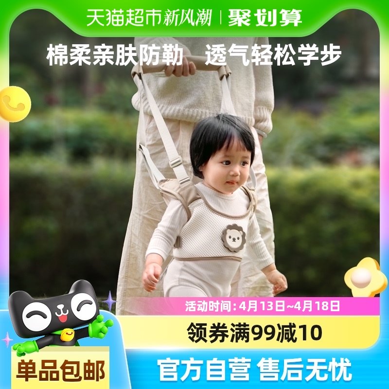 lunastoryӤ�׶�ѧ��·������ͯ����ѧ����С��ǣ����