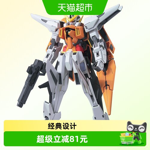 万代HG00系列主天使高达动感姿势