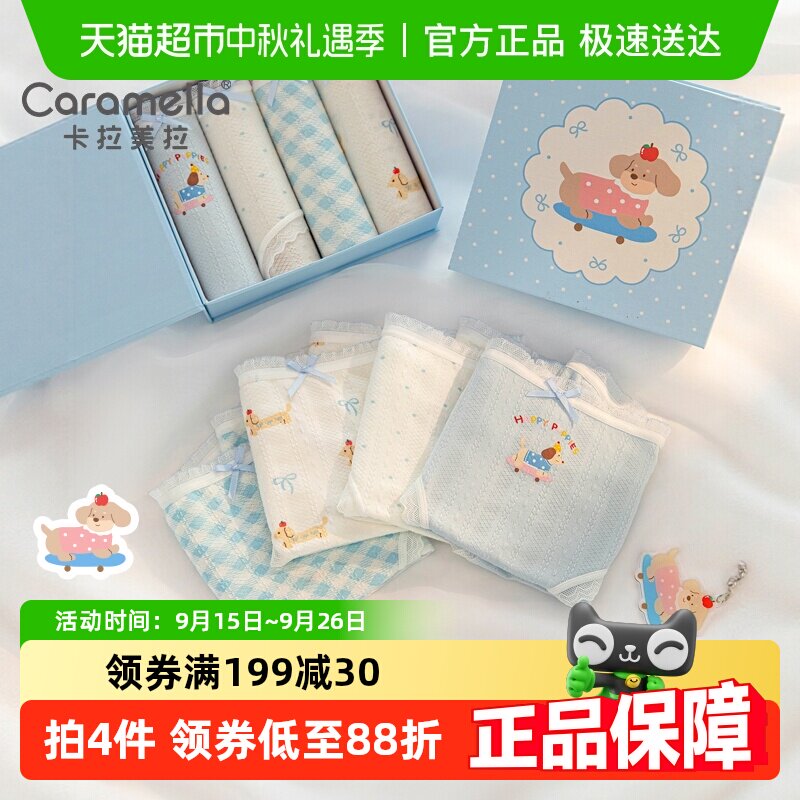 ��������Ī�����ɰ���ͨ�ڿ�Ů2025�¿��ı���Ů���̿���Ů���ǿ�