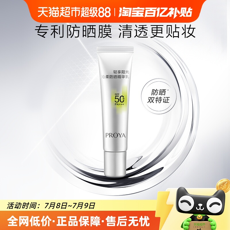 ɹ5ml߱7.9Ԫ