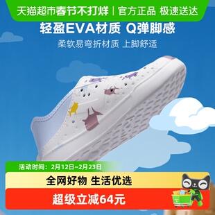 Pony波尼沙滩鞋男童凉拖洞洞鞋休闲防滑凉鞋252K1SA01BL