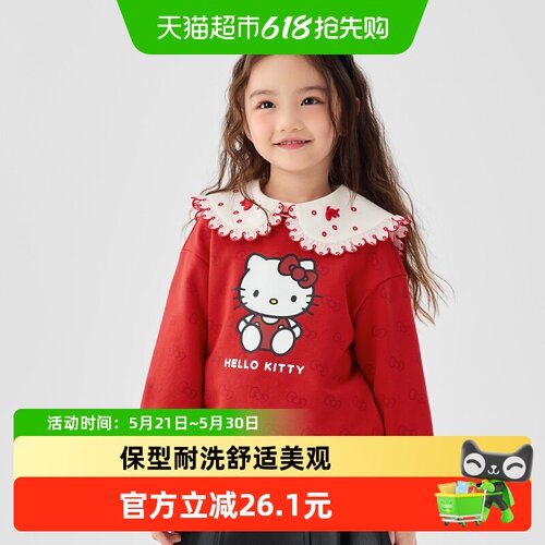 巴拉巴拉HelloKittyIP女童卫衣