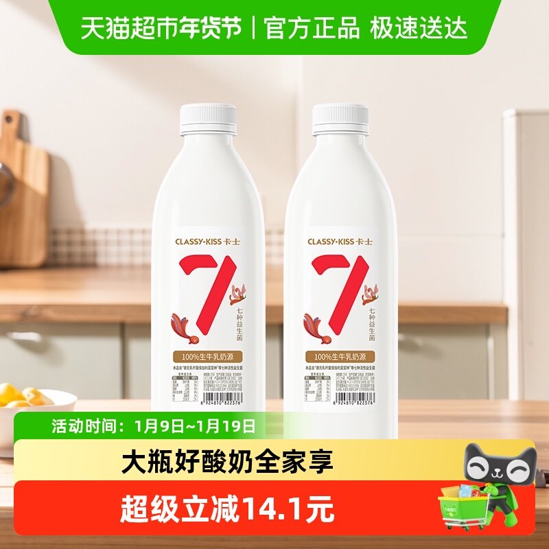 ���������Խ�Ҹ��Żݡ���ʿ����007��ͥװԭζ��Ͱ���������� 35.8Ԫ