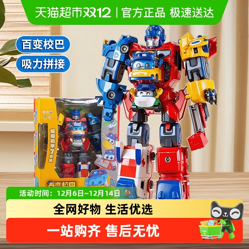 ٱУͶͯ߱¿װкʥ 95.28Ԫ