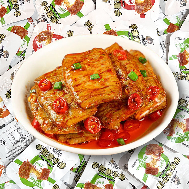 ��Ͽ�ζ��10���� 10��һֻ��ţ��˺��ţ����˺����������ţ������С��ʳ