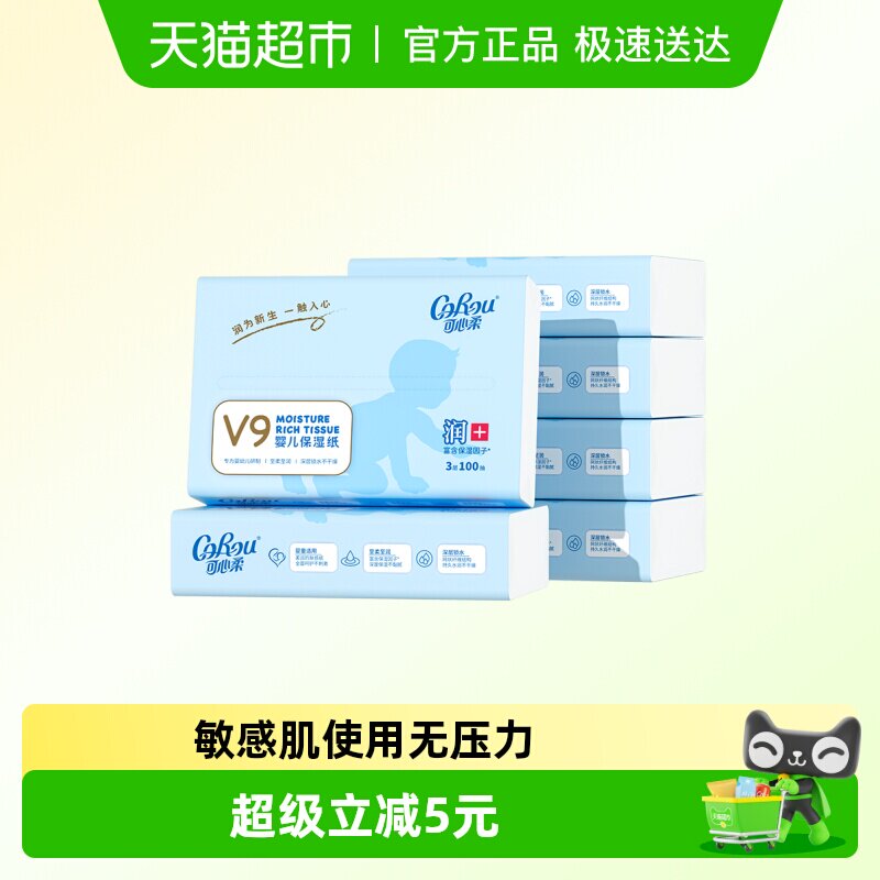 6�� �������׶������100���6��