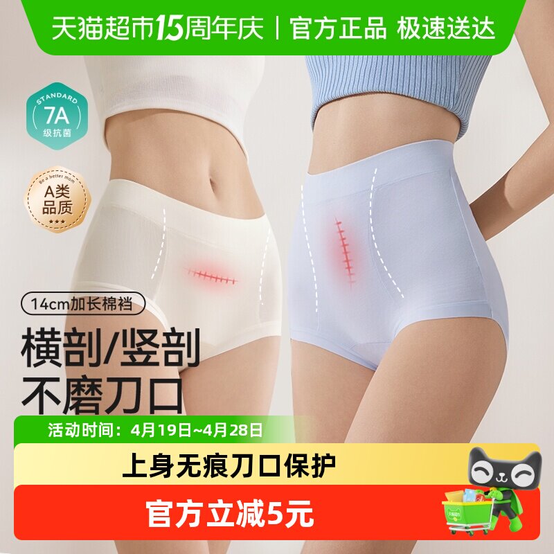 ʮ�½ᾧ�����ڿ��ʸ�������ר�ô��޼ӳ����������ո����������� 76.4Ԫ��4��(��19.1Ԫ/������88VIP 95��)