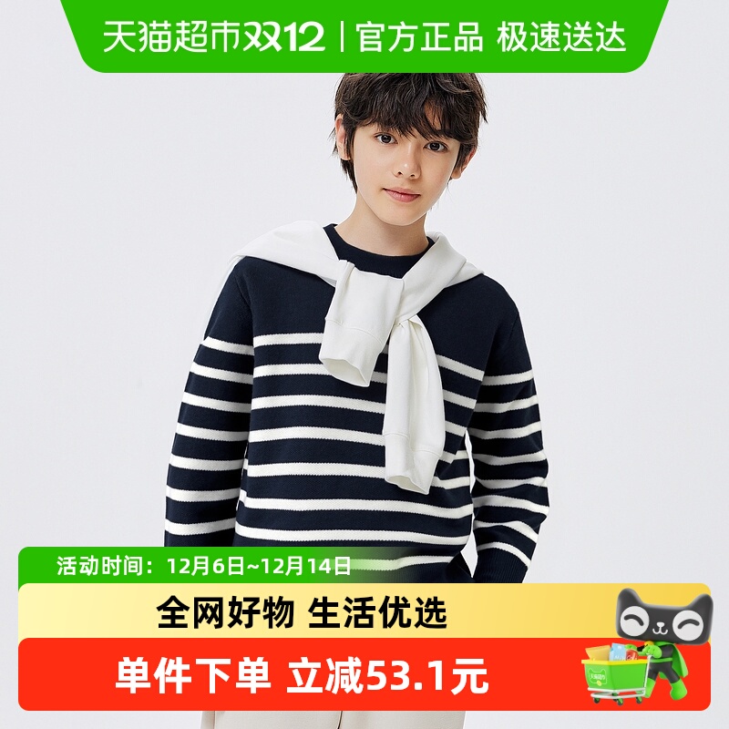 巴拉巴拉针织衫