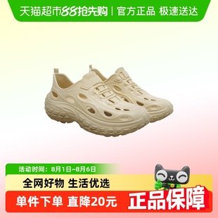 奥康厚底洞洞鞋 男夏季 防滑户外钓鱼沙滩涉水溯溪鞋 踩屎感开车凉鞋