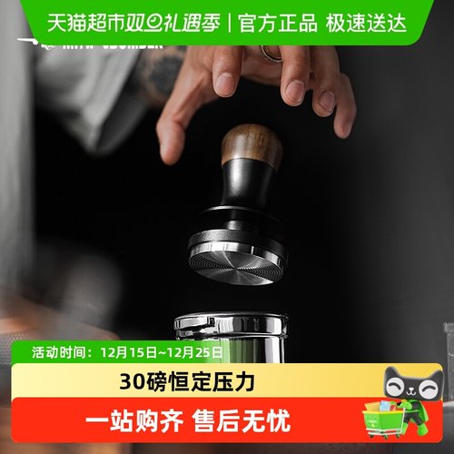 轰炸机闪击恒力压粉锤自适应高度