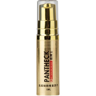 点痣后修复冻干粉精华液淡化面部去红印黑印凹坑冰晶凝胶修护水