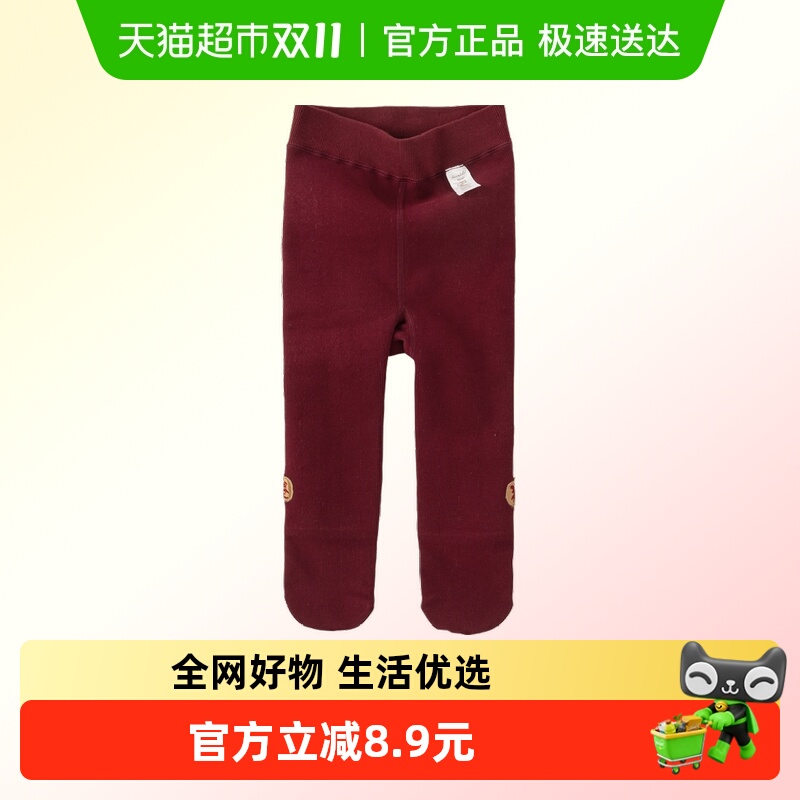 包邮戴维贝拉儿童打底裤秋装新款女童加绒连裤袜宝宝弹力裤子