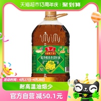 鲁花香飘万家低芥酸浓香菜籽油菜油5L食用油调味烹饪健康桶装