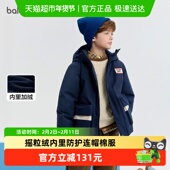巴拉巴拉balaOne男童棉服儿童外套新款 童装 2025秋冬加绒发热保暖