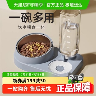 狗盆狗碗猫碗双碗防打翻自动饮水食盆狗狗碗猫咪水碗饭盆宠物用品