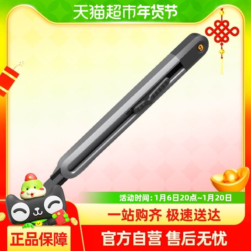 ������������ֽ�����ݵ����䵶С����ֽ���ֹ����������ʹ��ߵ�