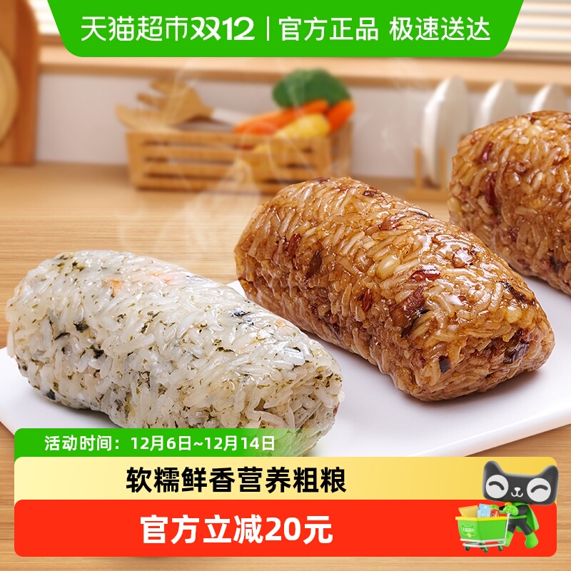 包道瑶柱海鲜卤肉饭团速食