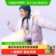 女童暖芯羽绒服中长款 阿迪达斯童装 25冬季 儿童防风保暖外套KB5125