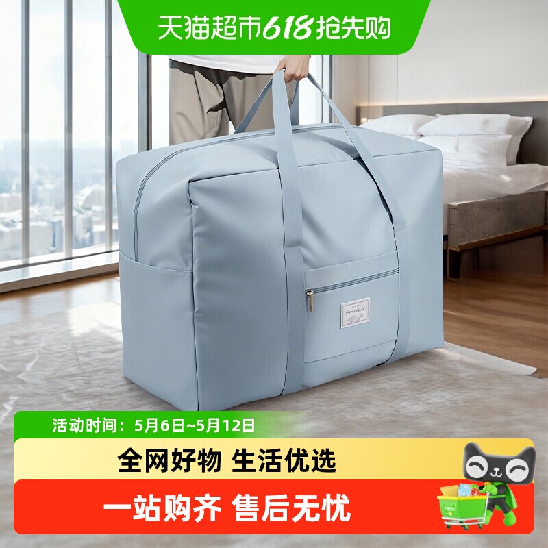 ���ڱ������ɴ���������Ҵ����ѧ�����������ޱ��·����������� 17.41Ԫ(��88VIP 95��)