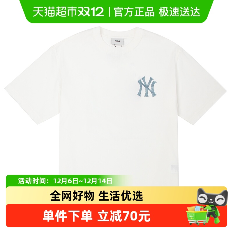 MLB短袖情侣短袖T恤