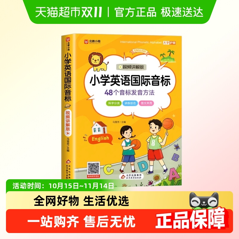 ӢСѧӢȻƴŽ̲ѧרѵ