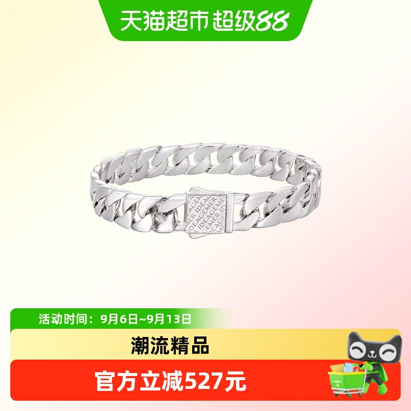 IDEAGEMER纯银古巴手链男潮简约图片