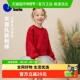 柔软蓬松亲肤不易起球甜美毛衫 迷你巴拉女童儿童毛衣2025冬季 新品
