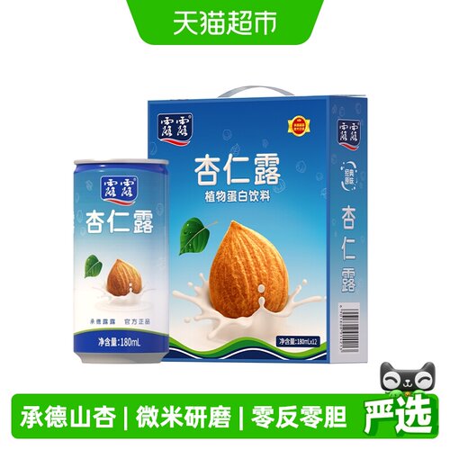 露露杏仁香送礼装180ml*12罐