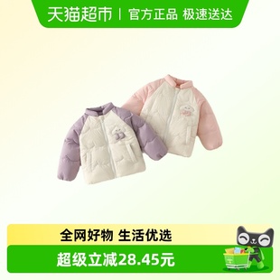 保暖儿童外套宝宝冬季 女童羽绒服秋冬新款 棉服棉袄 三防 班喜迪