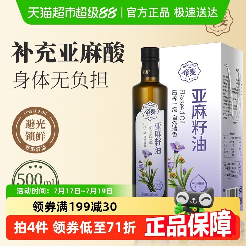 �����ե��եһ����������