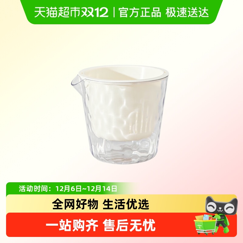 乐缔自动吸水花盆水培花瓶