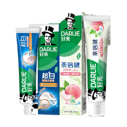 DARLIE好来超白茶倍健牙膏