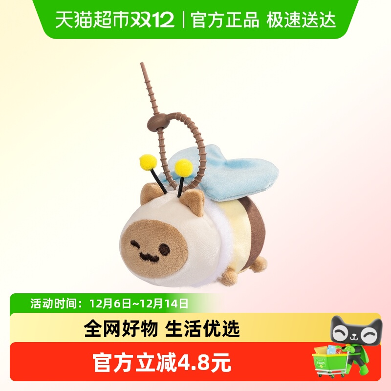 kkv小猫阿狗昆虫系列机芯礼物