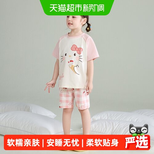 小熊传说女童夏季A类纯棉家居服