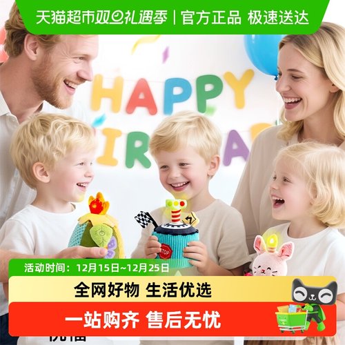 jollybaby生日蛋糕过家家玩具