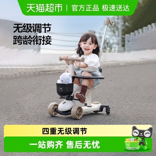 贝易儿童滑板车三合一滑滑车滑板车2到3岁到7岁宝宝滑板车