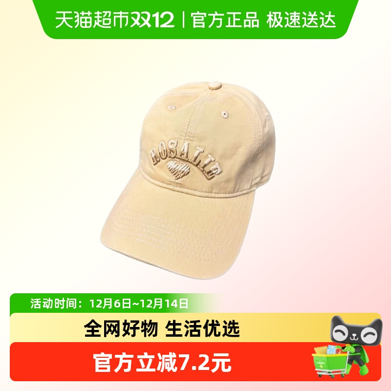 KKV时尚百搭棒球帽