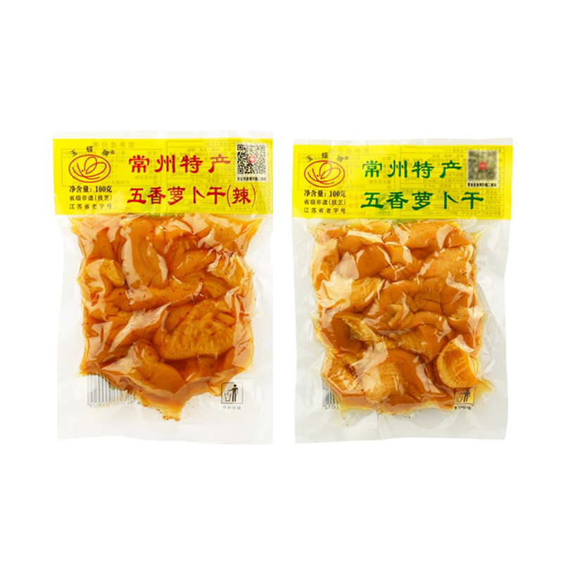 玉蝶常州五香萝卜干100g2袋装常州特产下饭小菜咸香可口