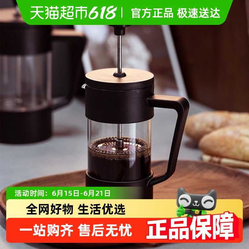 onlycook ȷѹ ֳ忧Ⱥ Ȳȹ˱209.5Ԫ5(41.9Ԫ/)