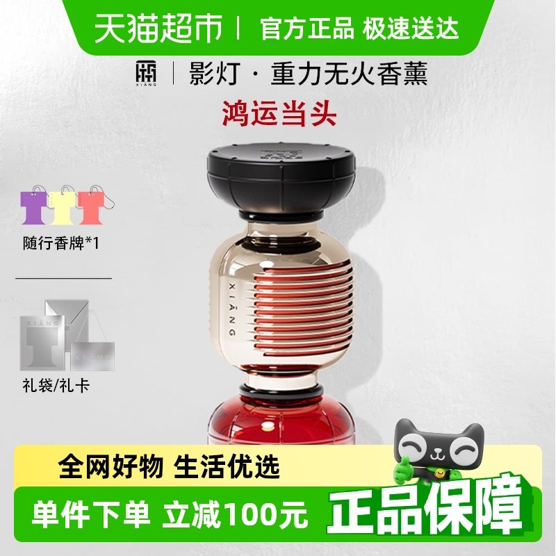 �������޻���޹���˵�ͷ����������������Ů���»���Ǩ�߼��콢