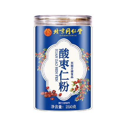 SUNCLARA北京同仁堂正宗酸枣仁粉炒熟的纯酸枣仁粉酸枣仁神安助