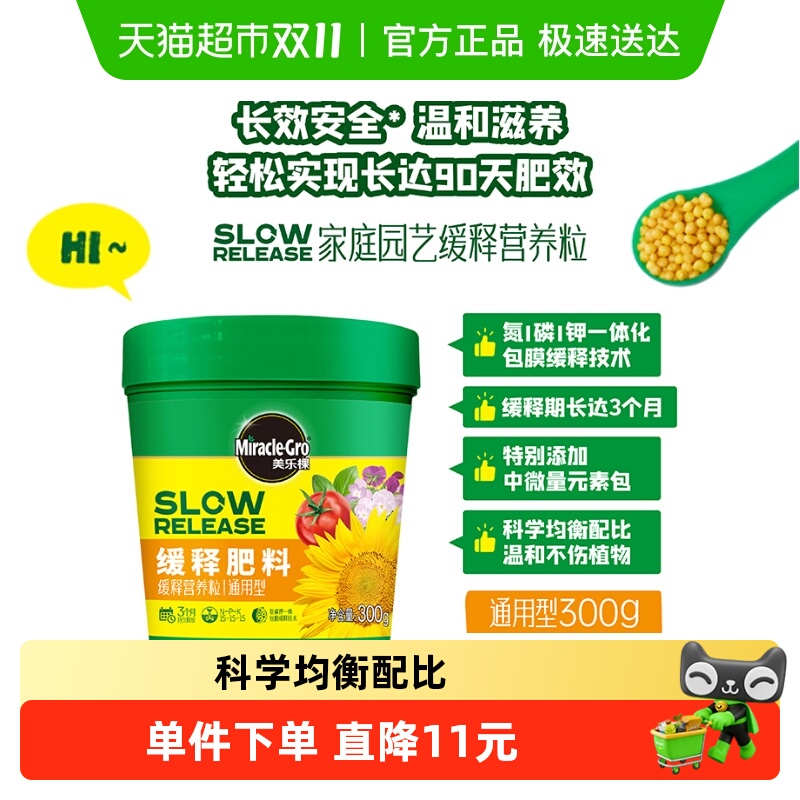 ֿüͥ԰ֲﻺӪͨͻܷϻͷ