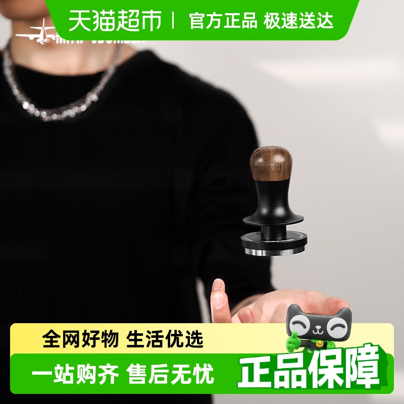 轰炸机闪击恒力压粉锤自适应高度