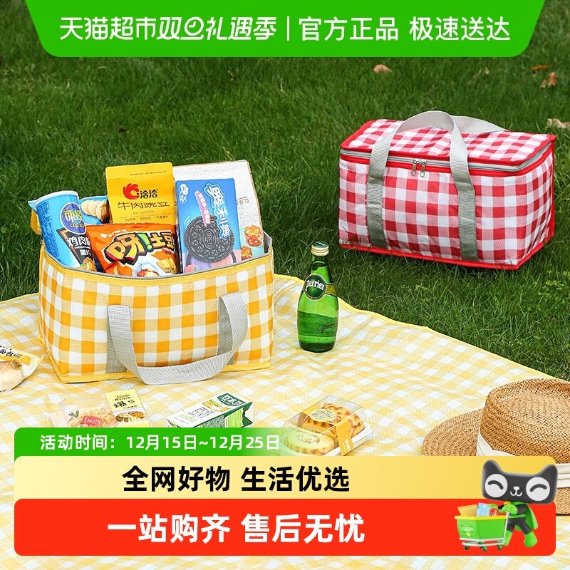 包邮户外大容量野餐包露营野餐篮旅行野餐包手提便当包保温包