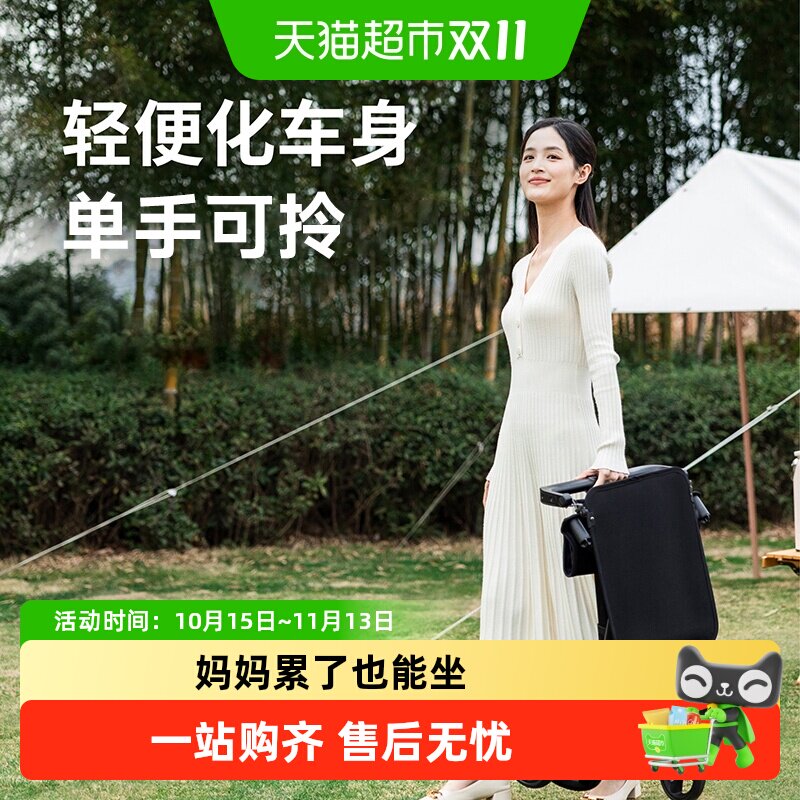 小虎子T28大童车遛娃车婴儿推车 249元 - 线报酷